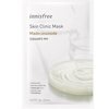 Innisfree Skin Clinic Mask Madecassoside - 20ml