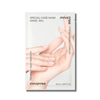 Innisfree Special Care Mask Hand - 20ml