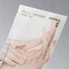 Innisfree Special Care Mask Hand - 20ml