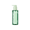 ISNTREE Mugwort Calming Deep Cleansing Oil