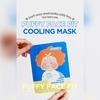 ISNTREE Puffy Face Fit Cooling Mask