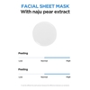 ISNTREE Puffy Face Fit Cooling Mask