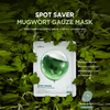ISNTREE Mugwort Calming Gauze Mask  - 23g x 10 sheets