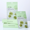 iUNIK Centella Family Calming Mask