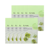 iUNIK Centella Family Calming Mask