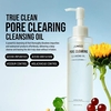 Jumiso Pore Clearing Cleansing Oil