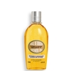 L'Occitane Almond Shower Oil  - 250ml