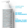 La Roche-Posay Toleriane Caring Wash