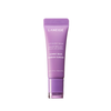 Laneige Lip Glowy Balm Gummy Bear - 10g