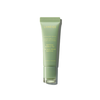 Laneige Lip Glowy Balm Matcha Bubble Tea - 10g