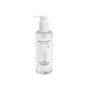 Mary & May Rice Glutathione LHA Cleansing Oil  - 200ml