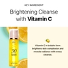 MENOKIN 30 Seconds Bubble Cleanser BRIGHT