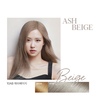 Mise En Scene Hello Bubble 10AB Ash Beige - 30g + 60g + 5g