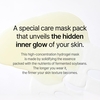 Mixsoon Bean Collagen Hydrogel Mask Pack