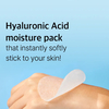 Mixsoon Hyaluronic Acid Toner Pad