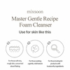 Mixsoon Master Gentle Recipe Foam Cleanser