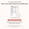 Mixsoon PDRN Collagen Gel Cleanser
