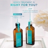 Moroccanoil Treatment Light