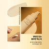 Nature Republic Ginseng Royal Silk Emulsion