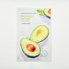 Nature Republic Real Nature Mask Sheet Avocado - 23ml