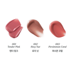 Nonoer Shine Lock Lip Tint