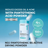 Numbuzin No.1 Pantothenic B5 Active Drying Powder