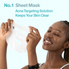 Numbuzin No.1 Pantothenic B5 Hyaluronic Active Clear Mask
