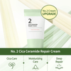 Numbuzin No.2 Cica Ceramide Repair Cream