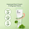 Numbuzin No.2 Cica Ceramide Repair Cream