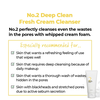 Numbuzin No.2 Deep Clean Fresh Cream Cleanser