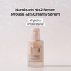 Numbuzin No.2 Protein 43% Creamy Serum