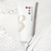 Numbuzin No.3 Rice Enzyme Skin Softening Cleansing Foam