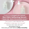 Numbuzin No.3 Skin Softening Serum