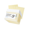 Numbuzin No.5+ Glutathione Vitamin Concentrated Toner Pads