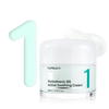 Numbuzin No.1 Pantothenic B5 Active Soothing Cream  - 80ml