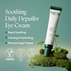 Purito Seoul Wonder Releaf Centella Eye Cream