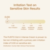 Purito Seoul Oat-In Intense Cream