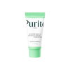 Purito Seoul Wonder Releaf Centella Cream Unscented Mini - 15ml