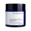 Pyunkang Yul Intensive Repair Cream  - 50ml