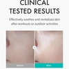 REJURAN Skin Protection Mask