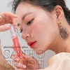 Rom&nd Glasting Water Gloss 01 Sanho Crush - 4.3g