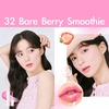 Rom&nd Juicy Lasting Tint - New Bare Series 32 Bare Berry Smoothie - 5.5g