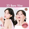 Rom&nd Juicy Lasting Tint - New Bare Series 33 Bare Vine - 5.5g