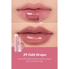 Rom&nd Juicy Lasting Tint - Spring Fever Series 39 Odd Grape - 5.5g