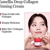 Round Lab Camellia Deep Collagen Firming Cream