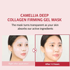 Round Lab Camellia Deep Collagen Firming Gel Mask