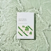 Round Lab Mugwort Calming Sheet Mask