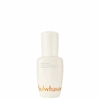 Sulwhasoo First Care Activating Serum Travel Size - 15ml