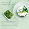 The Face Shop Jeju Aloe Fresh Soothing Gel