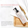 The Face Shop Rice Water Bright Cleansing Oil Light - 150ml